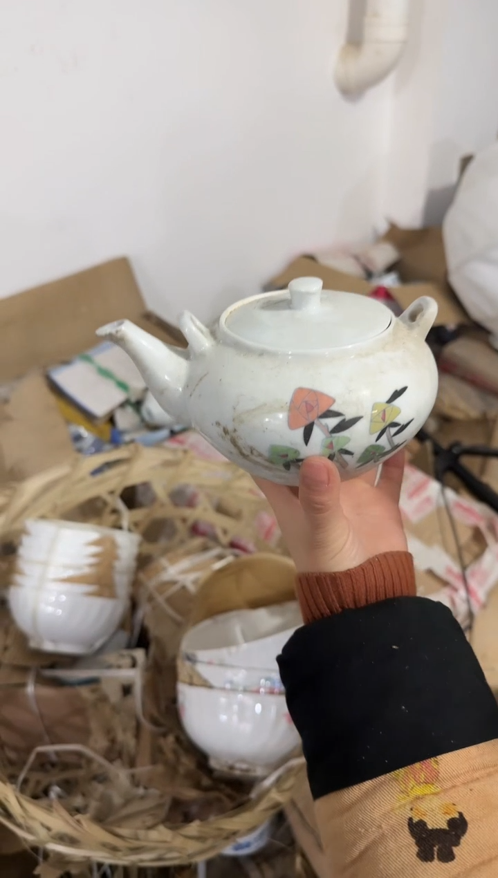 【闪购商品】摆件碗盘杯厘米微瑕介意勿拍