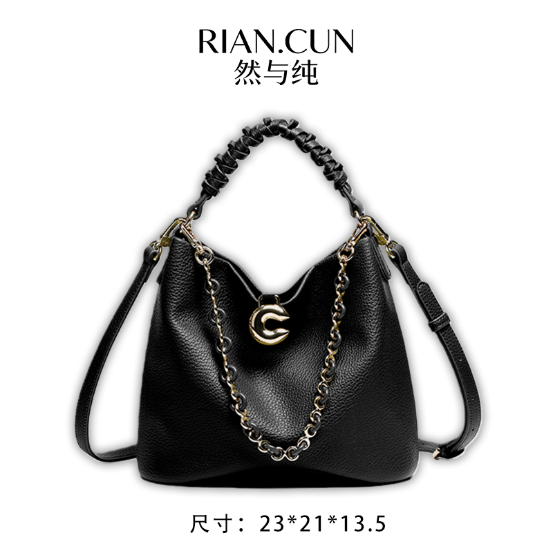 RAIN.CUN2025年新款时尚小众设计斜跨女包 RC-25415-黑色