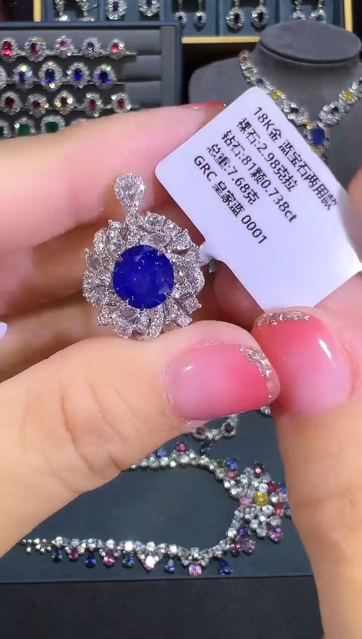 蓝宝石戒指18K金镶嵌     