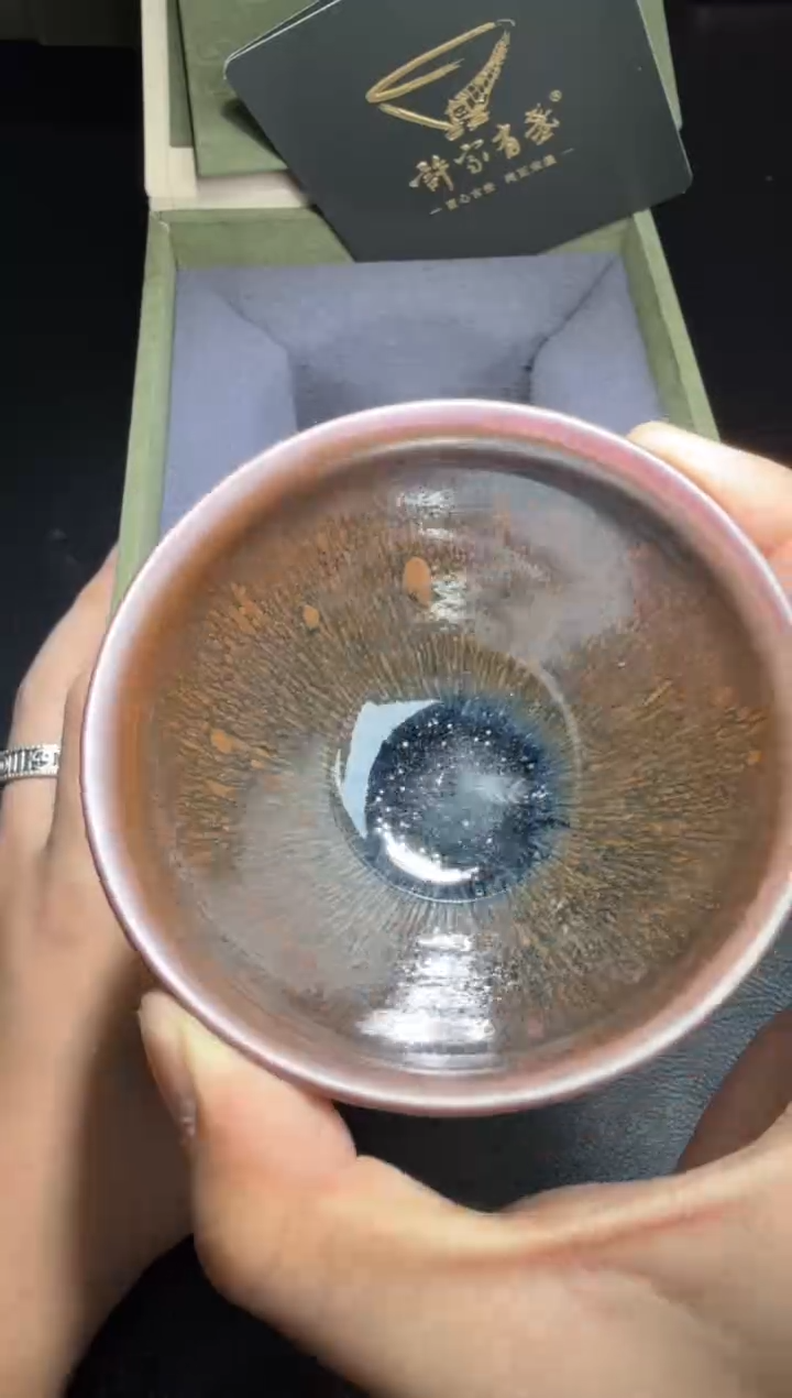 茶盏许杰龙窑柴烧16