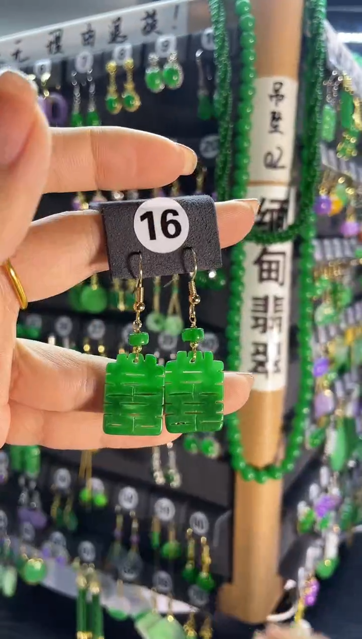 【闪购商品】翡翠耳饰银S925镶嵌16....