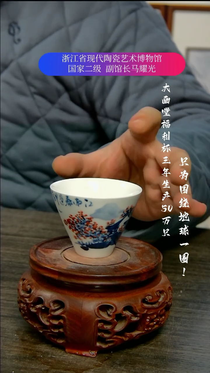 【闪购商品】陶瓷景德镇手工手绘