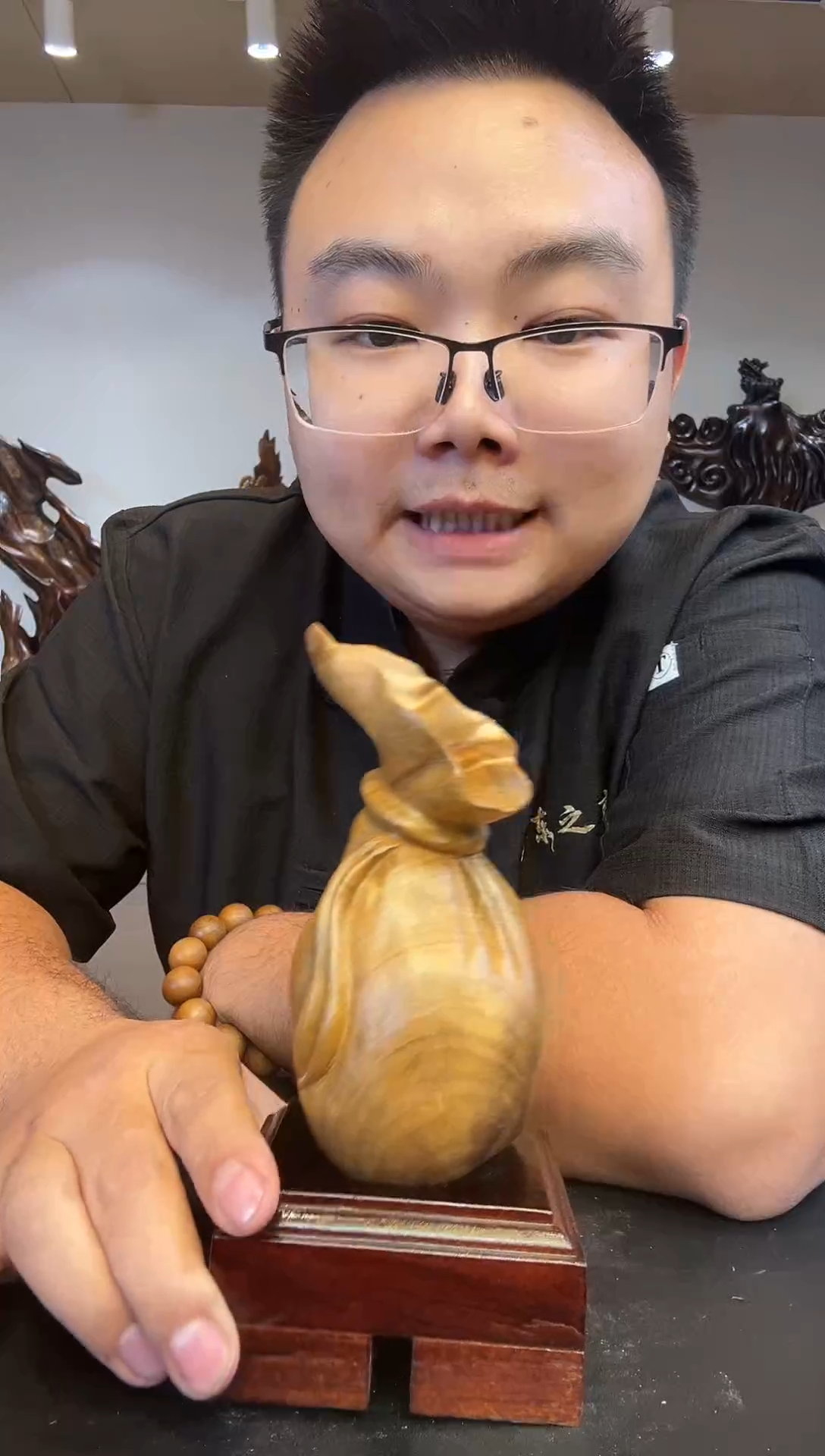 金丝楠小*金丝楠木小叶桢楠   A18