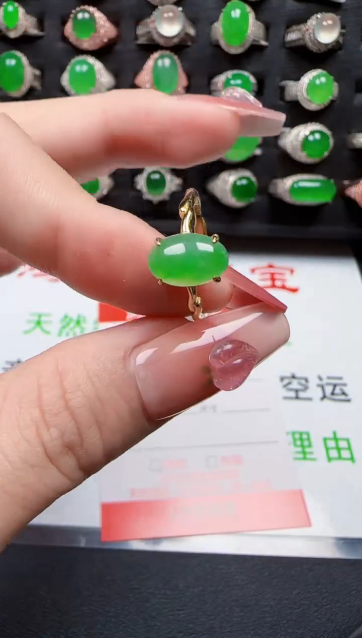 【闪购商品】翡翠戒指银S925镶嵌2272