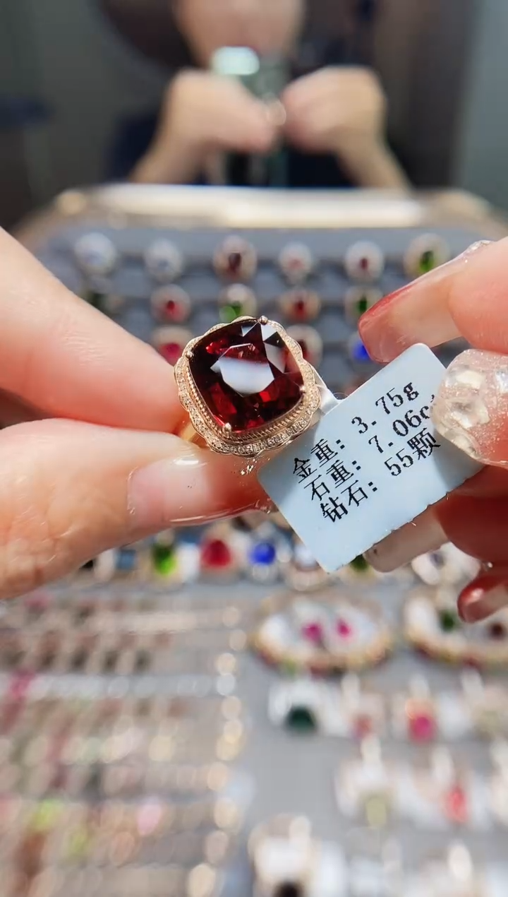 18K金镶嵌戒指碧玺7.06.