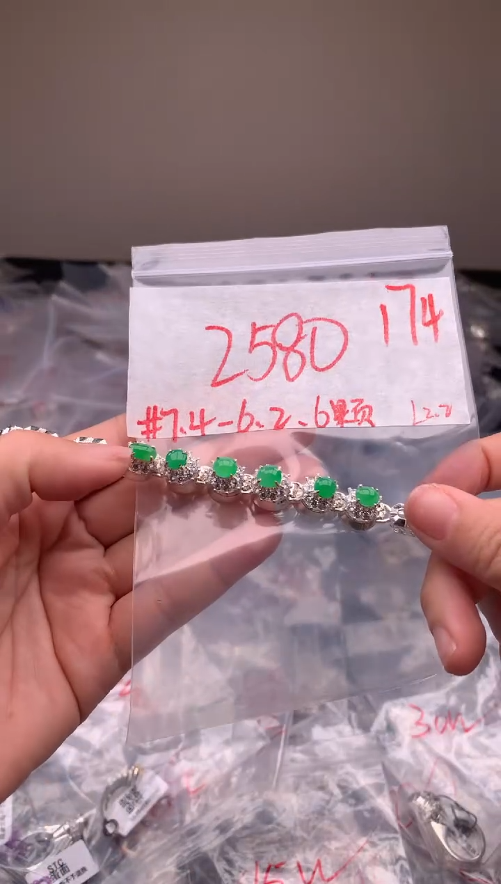 【闪购商品】定制翡翠未镶嵌毛货需精细抛光拍一发一