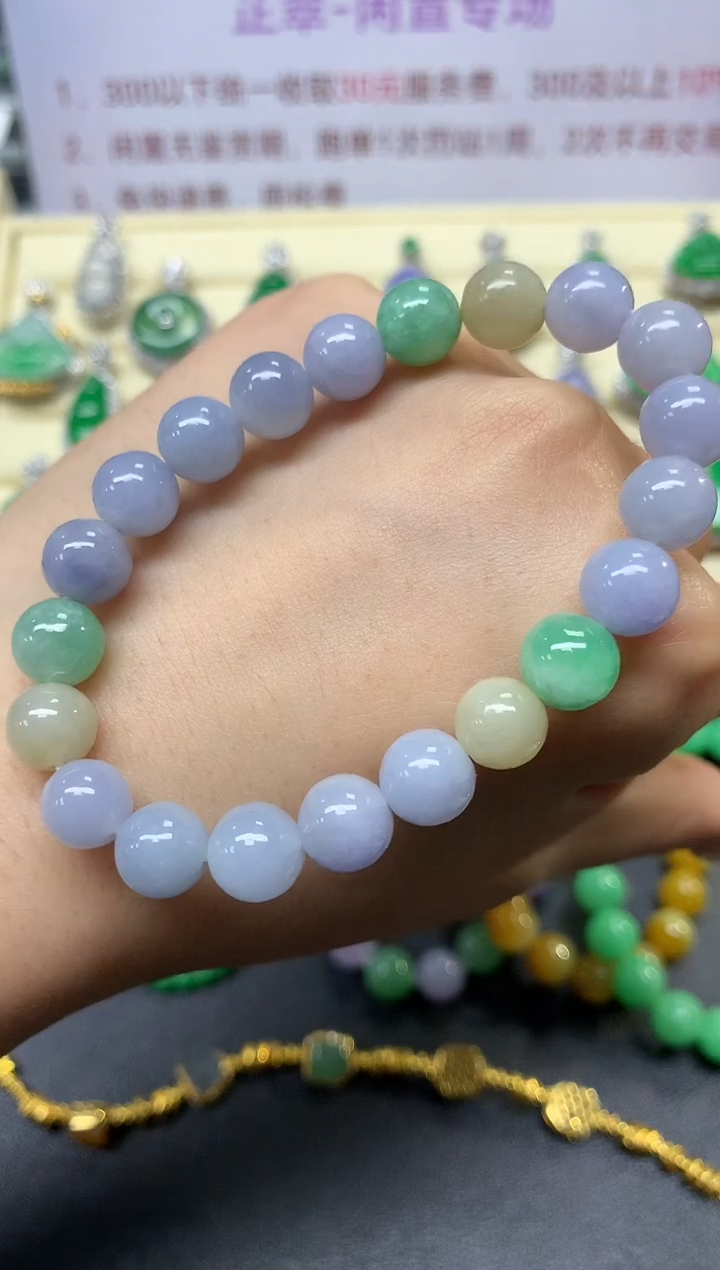 未镶嵌手串翡翠手串|2250+225