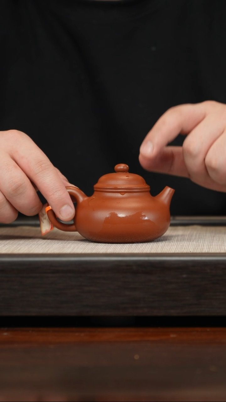 【闪购商品】紫砂茶壶朱泥容天