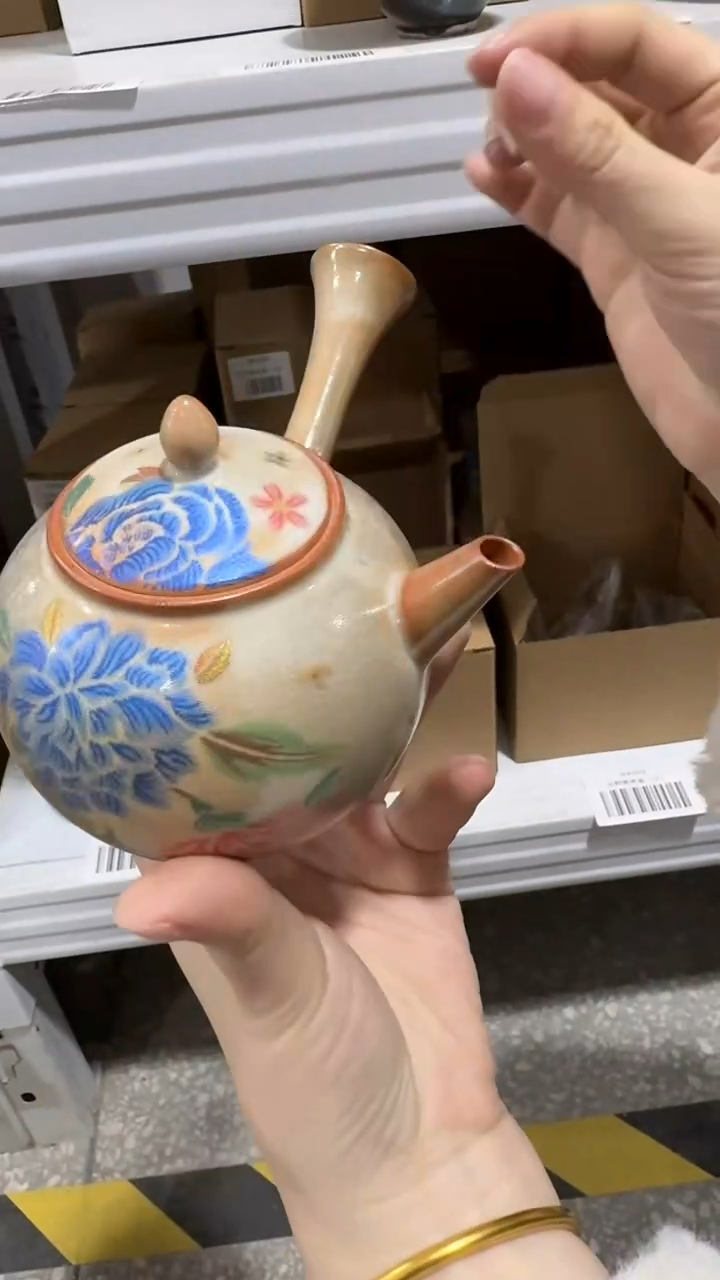 【闪购商品】瓷片111111@@sy001