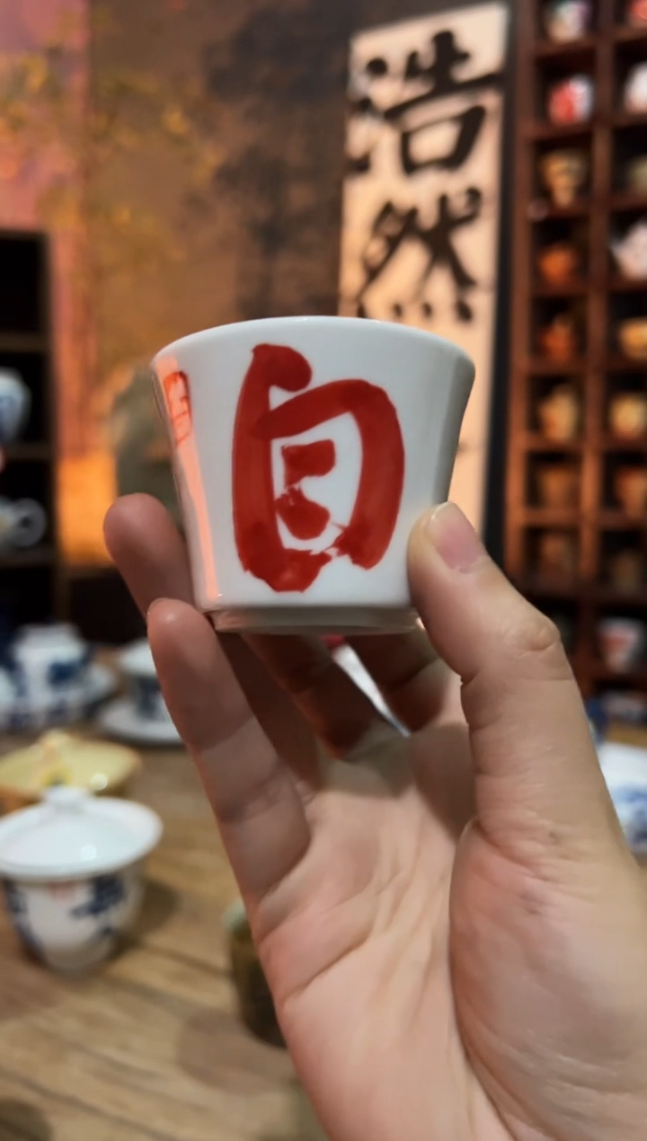 【闪购商品】观云听雨原创手绘茶具