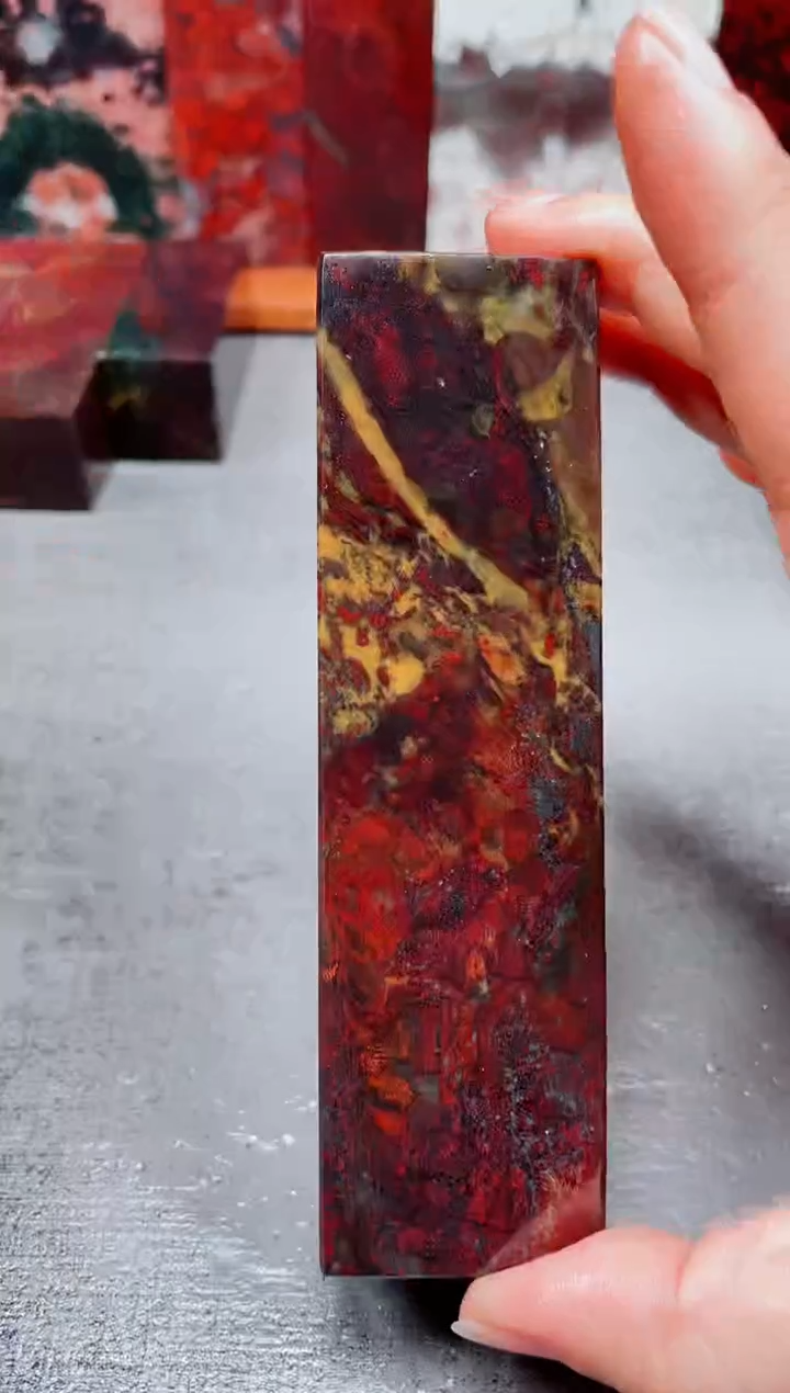 玉桂林鸡血玉素章--38