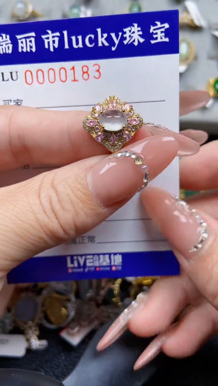 【闪购商品】翡翠颈饰银S925镶嵌0183