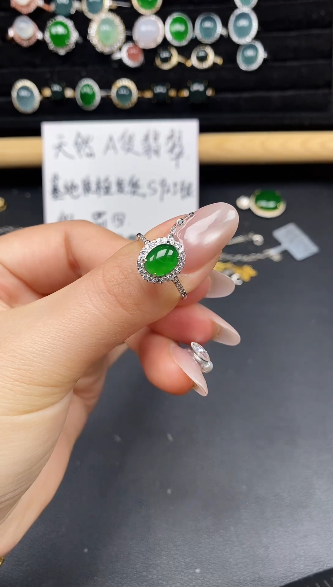 银S925镶嵌戒指翡翠163