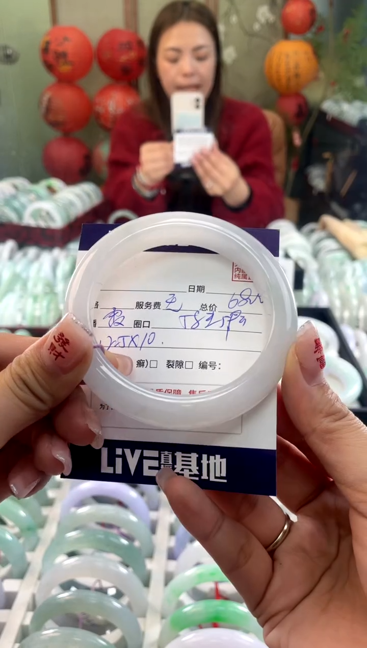 【闪购商品】翡翠手镯未镶嵌111111111111