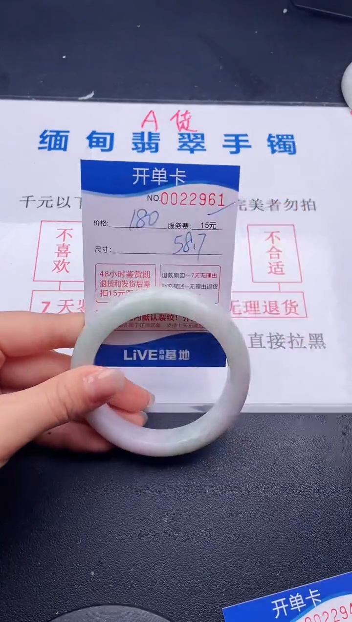 61拍哪个图片就是发哪个