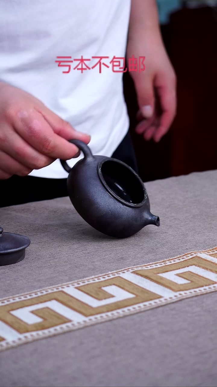 茶壶紫砂紫砂柴烧