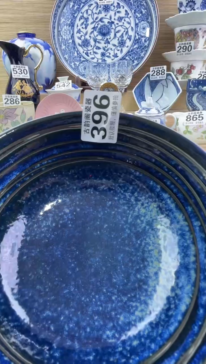 晓****姐摆件瓷器瓷器瓷器