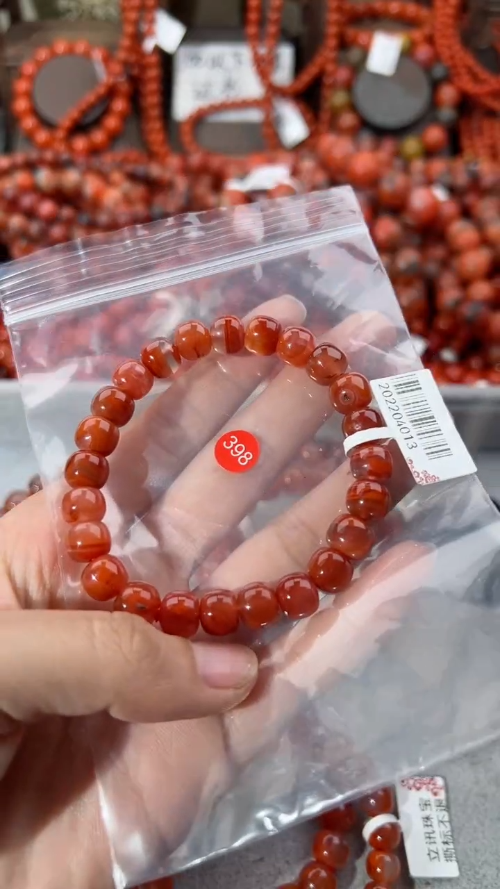 【闪购商品】南红玛瑙手串未镶嵌9