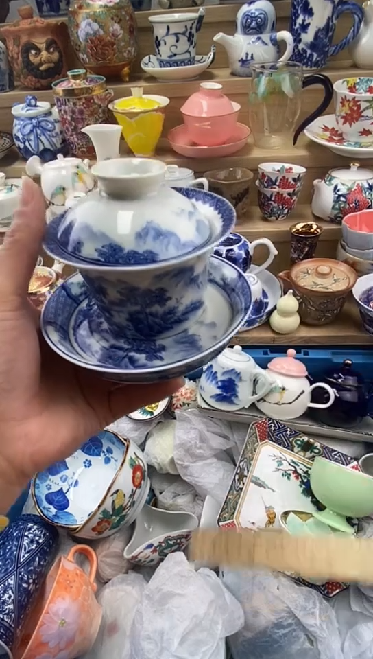瓷爱**的闪购名称闪购名称