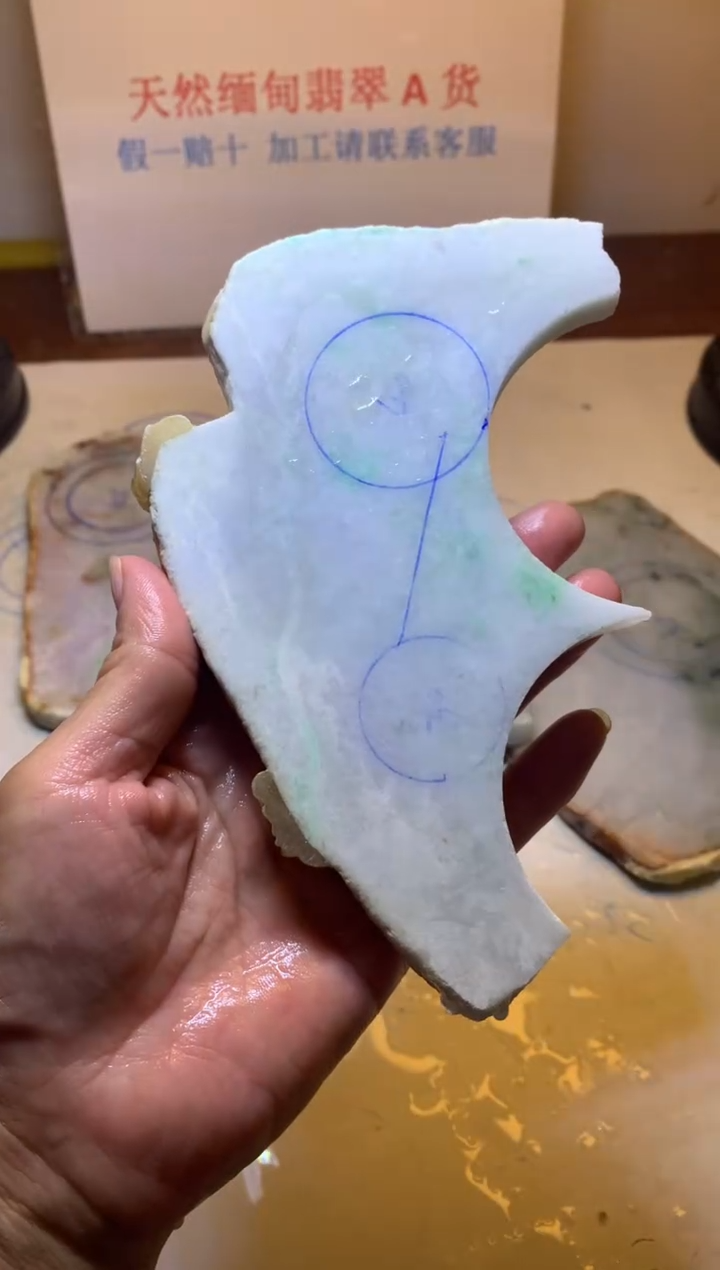 裸石翡翠翡翠裸石