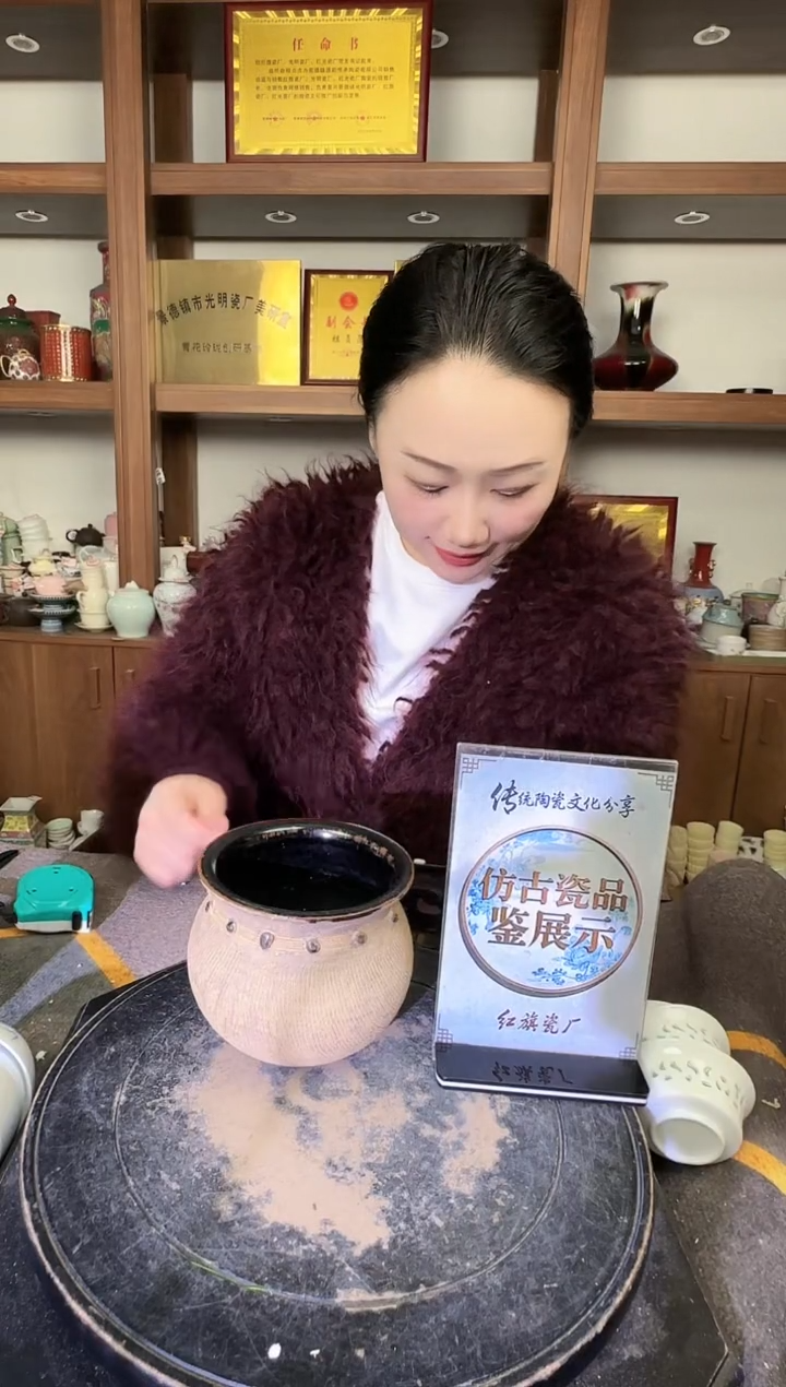 其他A085景德镇制陶瓷一件