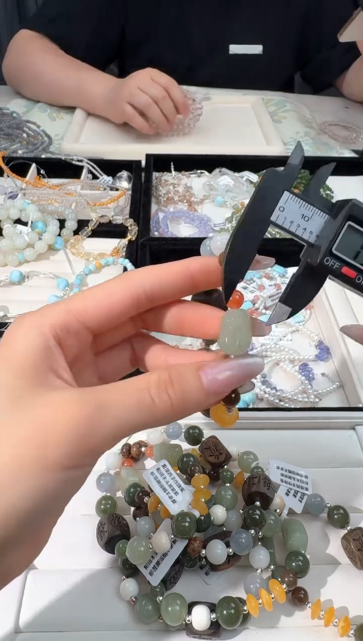 手链未镶嵌和田玉Q041和田玉多宝木头发发款