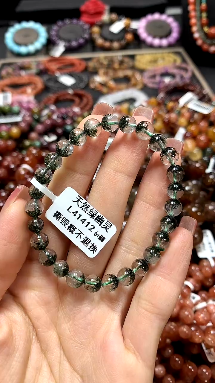 【闪购商品】水晶手串未镶嵌6+********