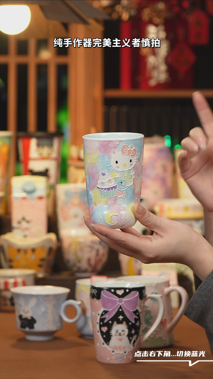 【闪购商品】摆件B134设计师文创陶瓷
