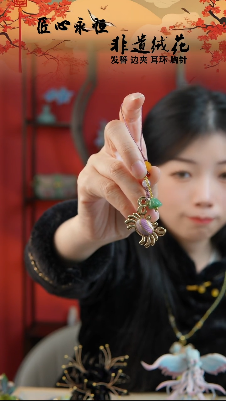 织绣非遗宋锦宋锦