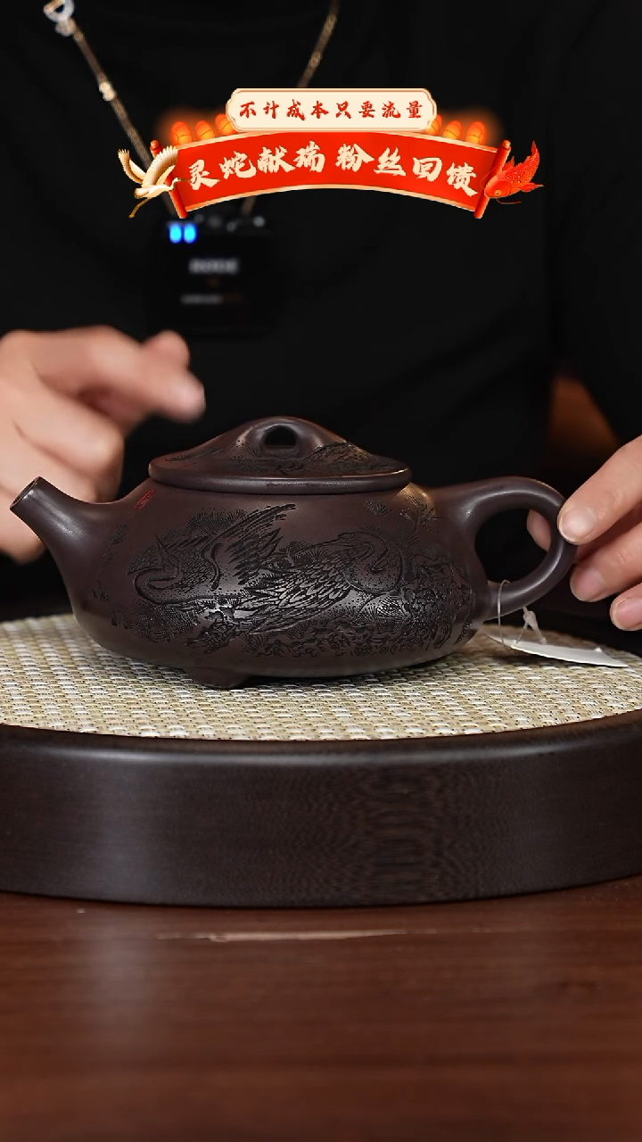 【闪购商品】紫砂茶壶宜兴紫砂壶h4246