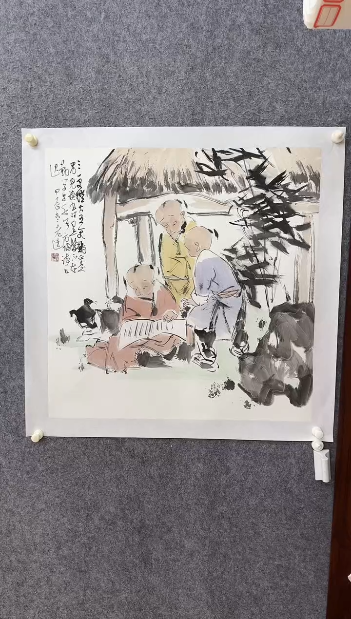 【闪购商品】国画ST-LL老师绘画作品