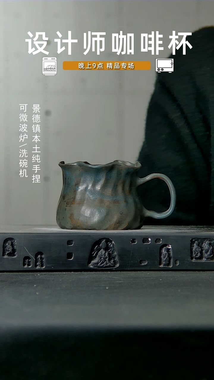 高温手作同款 食品级