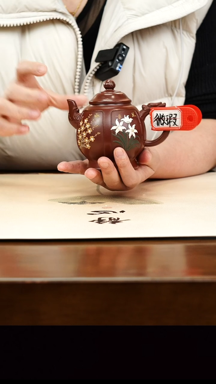 茶壶紫砂宜兴正品原矿紫砂壶孤品微瑕