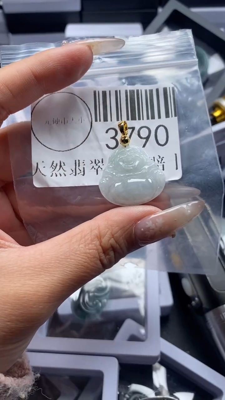 颈饰未镶嵌翡翠3790