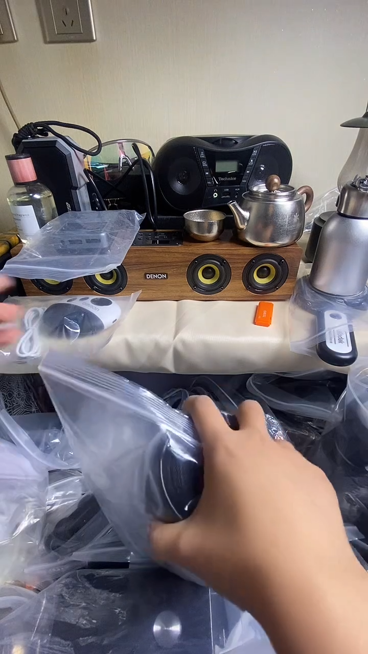 天*脉冲音响万花筒