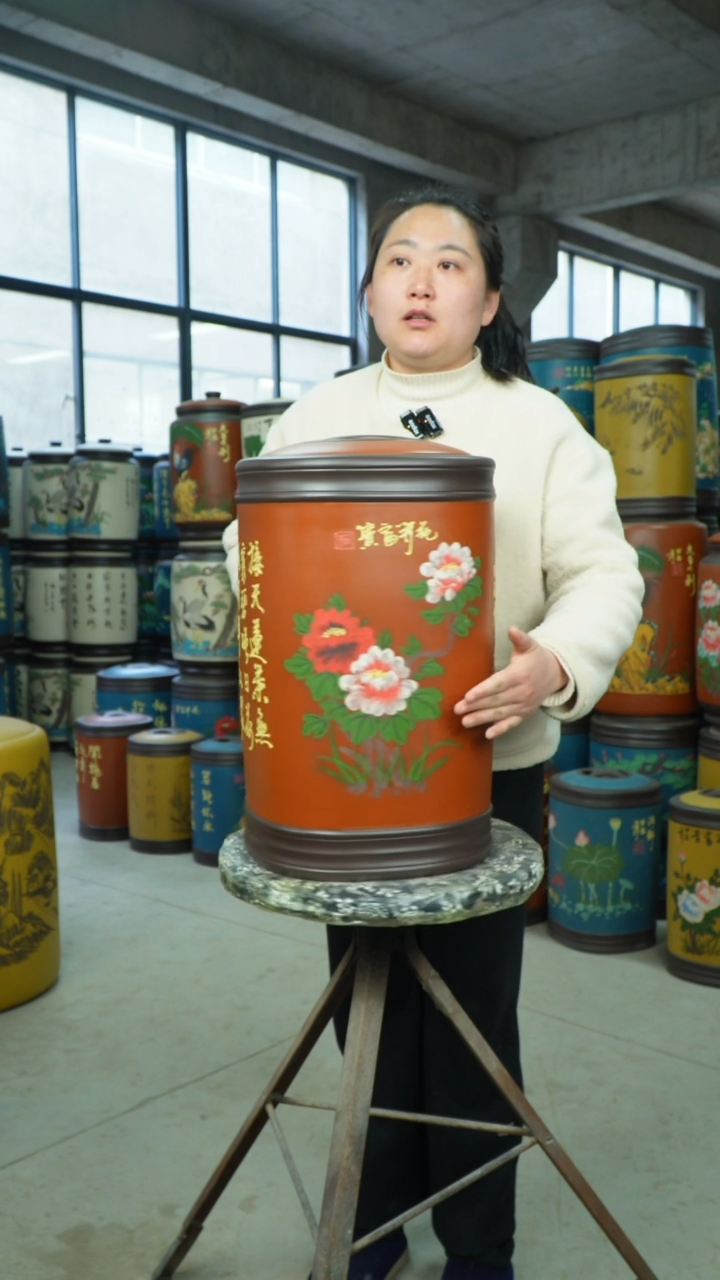 【闪购商品】紫砂茶叶罐 茶叶罐