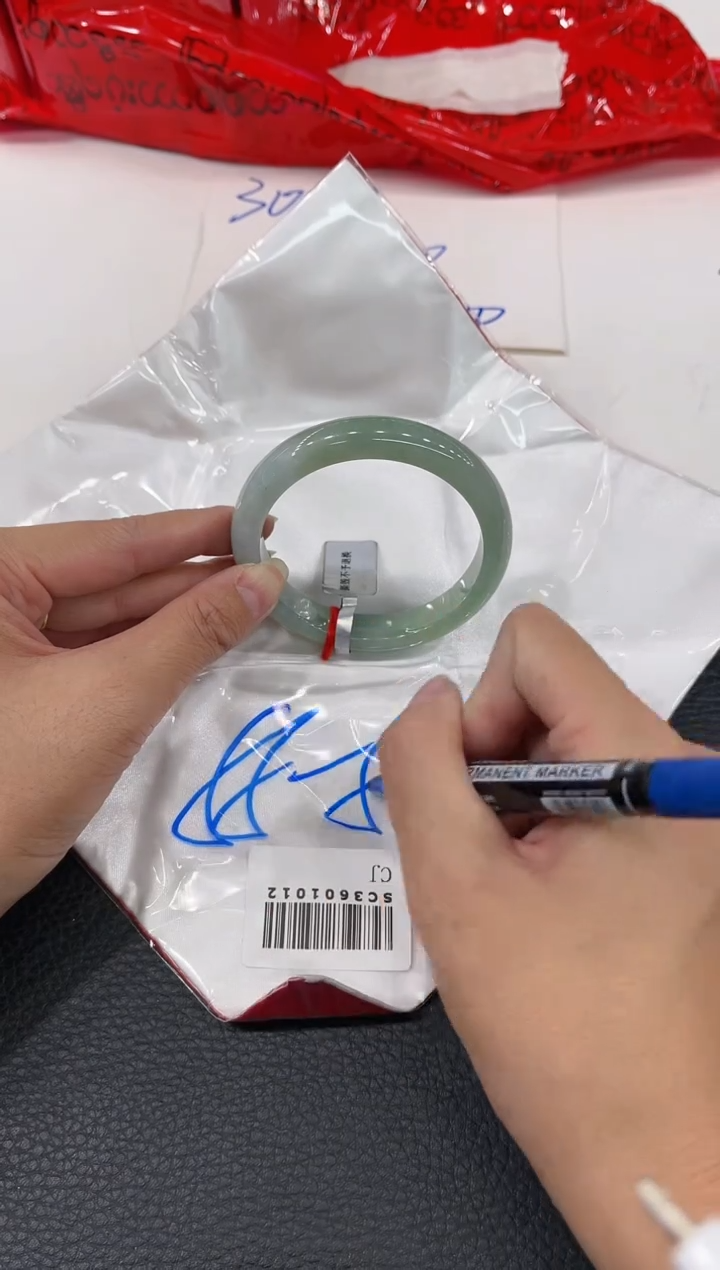 【闪购商品】翡翠手镯未镶嵌手镯