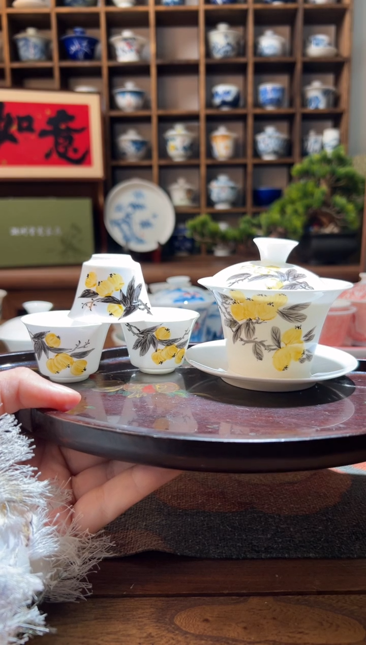 【闪购商品】枇杷骨瓷三才盖碗+3个骨瓷枇杷马蹄杯