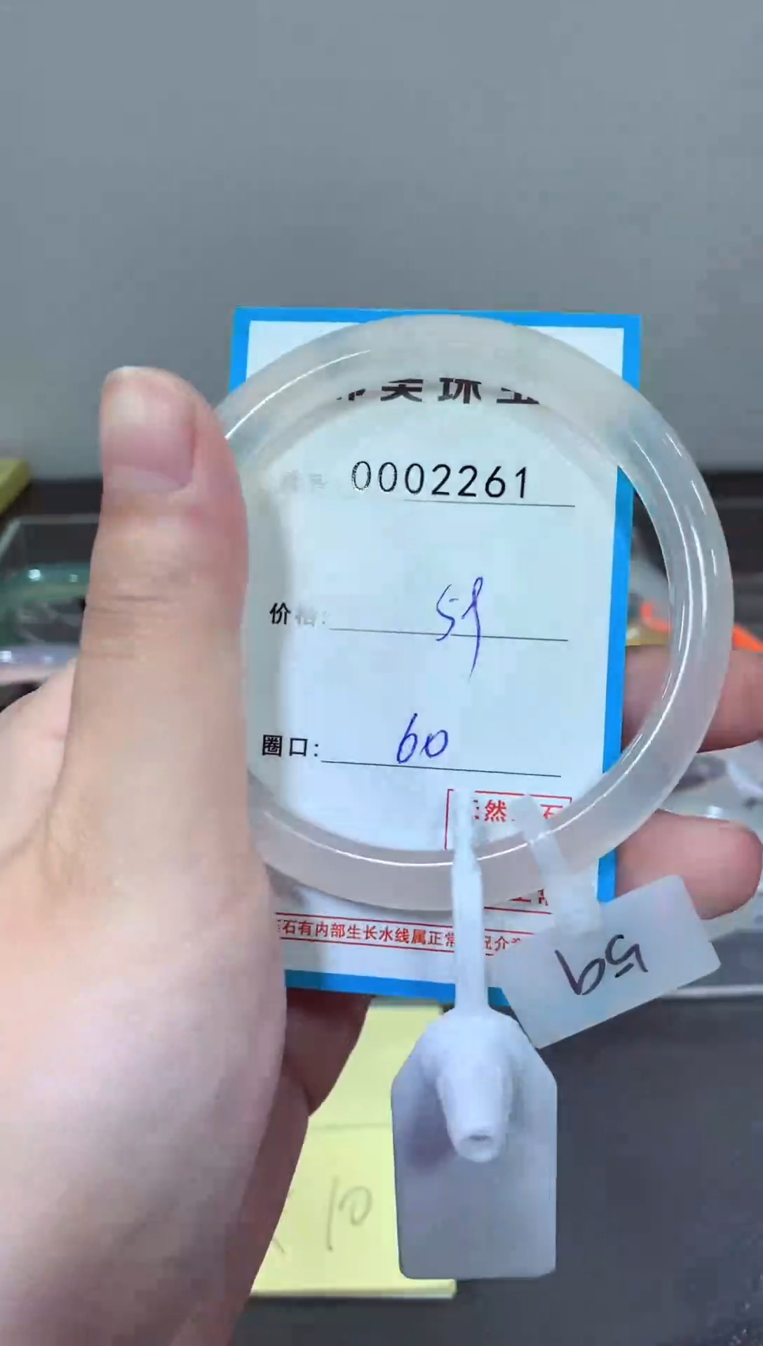 玛瑙/玉髓颈饰未镶嵌手镯