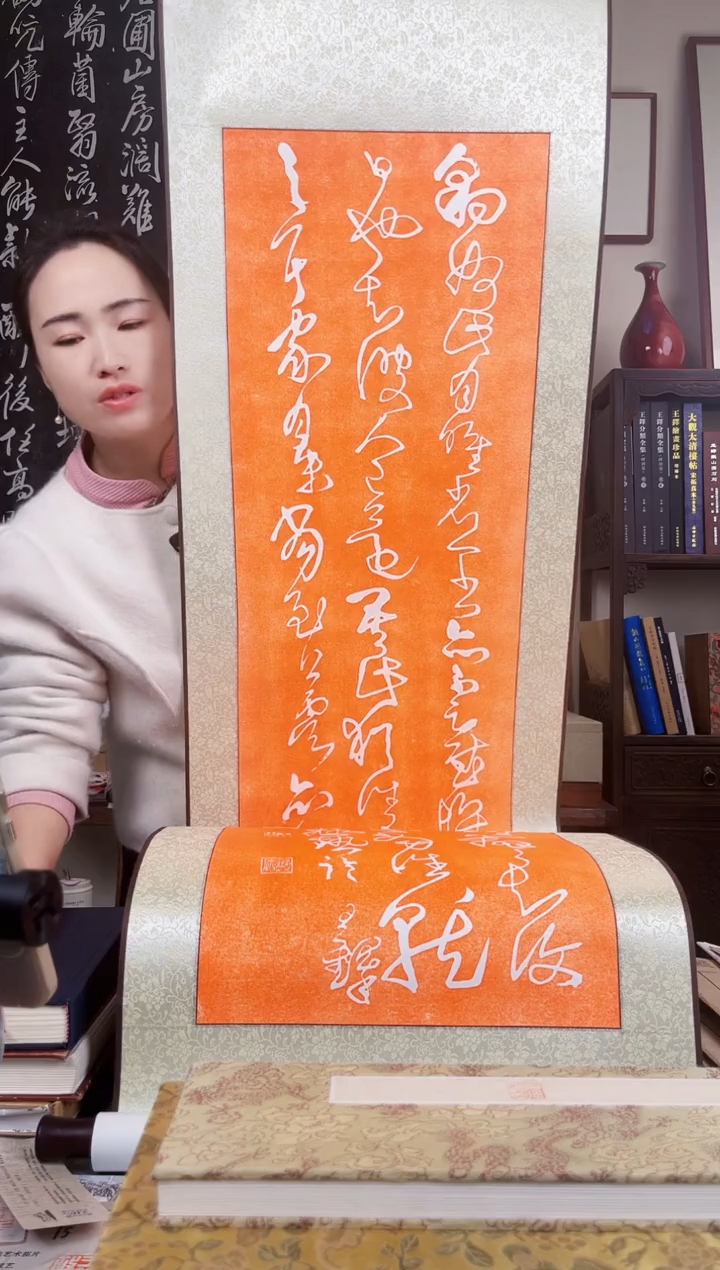 拓片用纸其他拓片