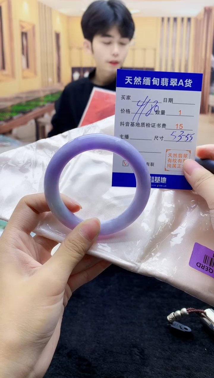 【闪购商品】翡翠手镯未镶嵌    H86-1