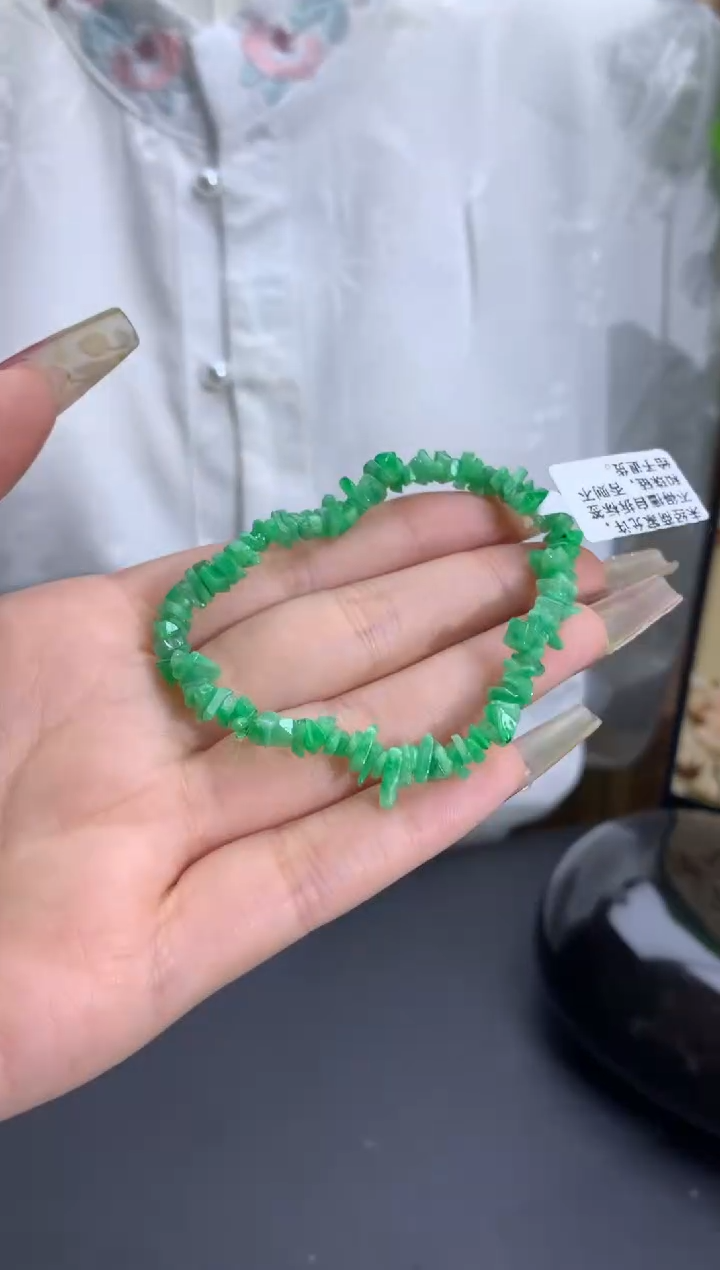 【闪购商品】翡翠手链未镶嵌碎碎平安