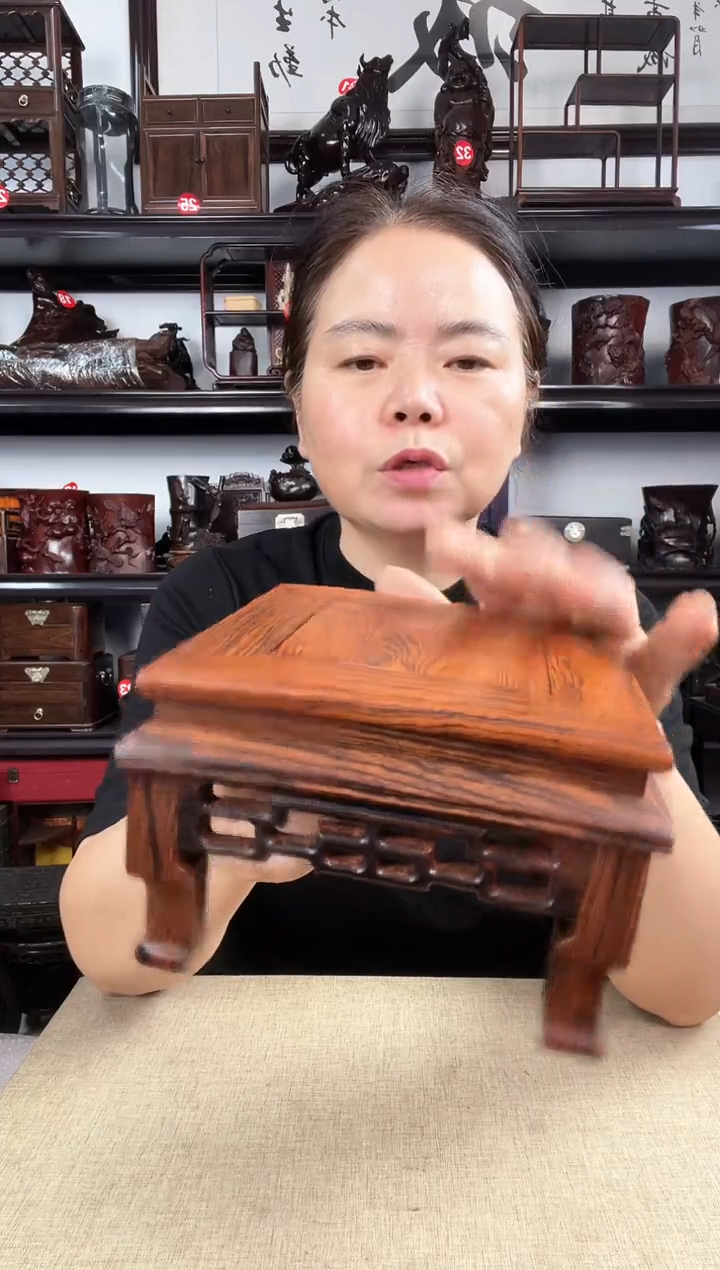 木2968老李红木工艺品