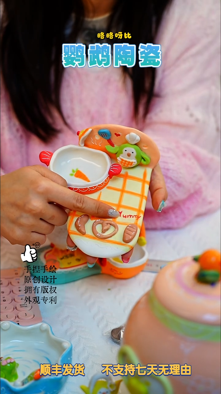 厨师站台碗绿和尚