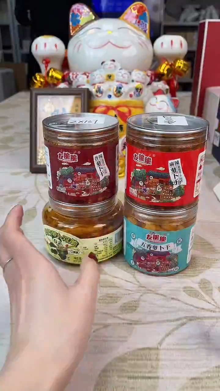 瓷片看小满买正品@@5555