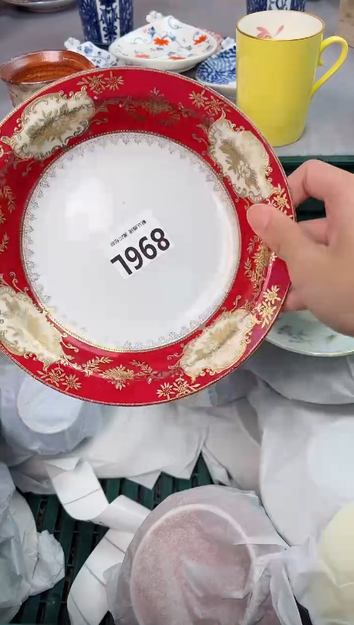 【闪购商品】碗896L瓷器瓷器瓷器瓷器