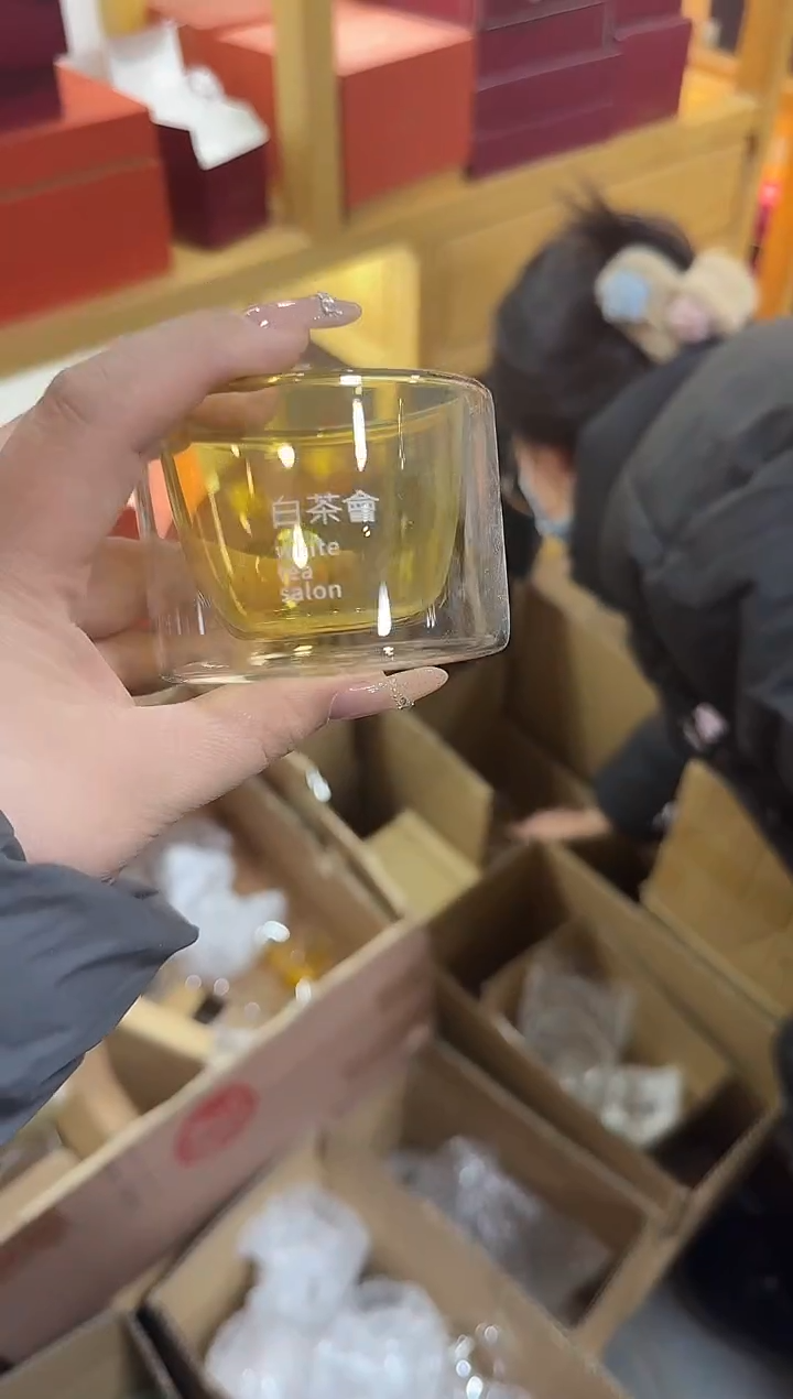 黄色双层小杯子白茶会