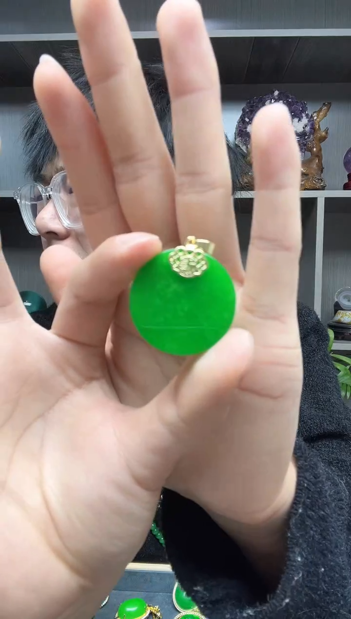 【闪购商品】翡翠吊坠(赠链)14K金镶嵌吊坠