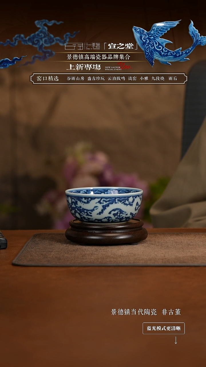  景德镇高端纯手工陶瓷！！！