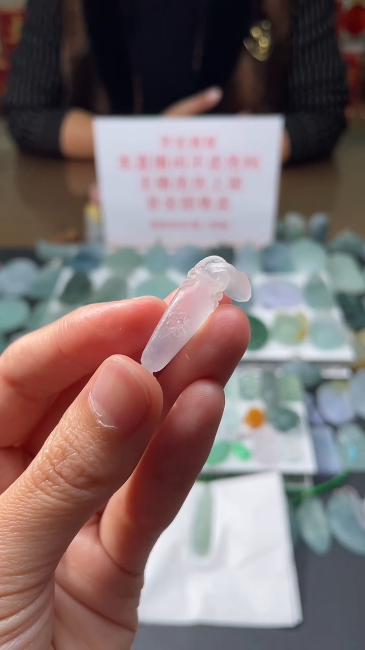 【闪购商品】定制翡翠未镶嵌|毛货其它+0